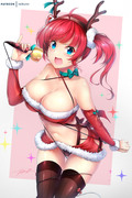 Santa Sandy