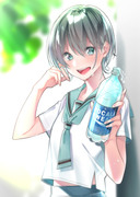 「ひとくち飲む？」