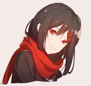 Ayano