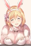 Sage Djeeta chan ~~~