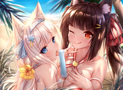 Nekopara  prpr.ver