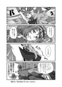 XV７話