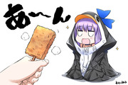 なんか揚げバター食べようとしてる水着メルトリリス描けた、あ～ん。