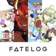 fateまとめ9