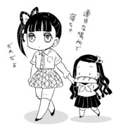 キメツのあいま２１話