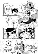 モキャの裸エプはエチチだな漫画