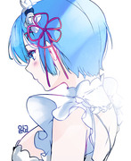 rkgk レム Rem