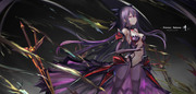 Princess·DATE A LIVE