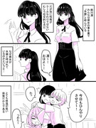 【創作百合】最近描いた百合まとめ百合百合