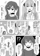 シンデレラガールズ漫画つめあわせ（３本）