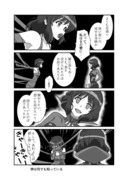 XV１１話