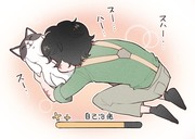 ねこは吸うもの