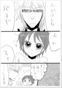 【性転換注意漫画】