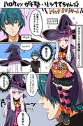 🎃ハロウィン🎃 お菓子集めガチ勢の魔女っ娘🍭🍫