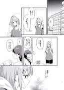 【創作百合】一緒に