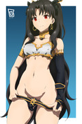 Ishtar