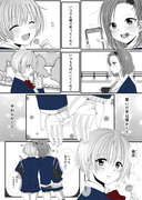 創作百合漫画 昔も今もこれからも💕