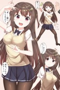 変身ポースの練習を見られて恥ずかしがる女の子が可愛い