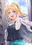 KKE