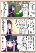 FGO漫画『バトルシーンを頑張りすぎた結果』