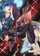 P5R