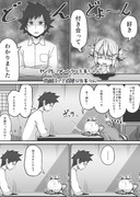 ヤンデレでメンヘラな先輩ちゃんと真面目でド直球な後輩くん漫画