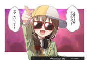 DJ CHIHIRO