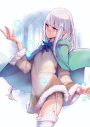 エミリア / Emilia