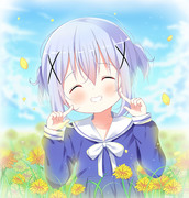 Happy Birthday Chino 2019!