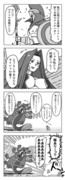 FGOバビロニア4コマ漫画「魔獣の女神VS最強の守護者」