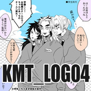 うずい天元イラスト グレンラガン5000users入り (ぐれんらがんごせんゆーざーずいり)とは【ピクシブ百科事典】