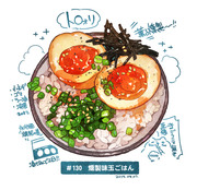 ＃日刊ごはんと物語　【130-139食目】まとめ