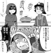 第五人格の絵や漫画まとめ