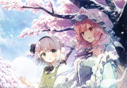 雪桜