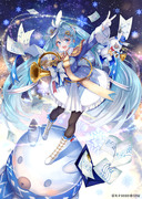 SNOW MIKU 2020