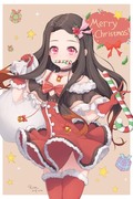 クリスマス禰豆子