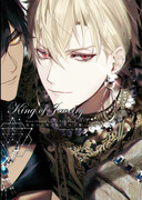 King of Jewelry【C97新刊①】