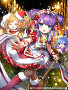 [仕事絵]クリスマス