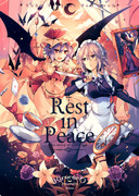 【web再録】Restin pace4【＋C97告知】