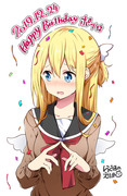 ポイの誕生日！