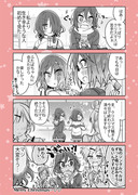 クリスマス終了…？