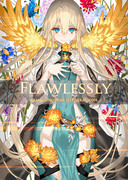 C97冬コミ新刊「Flawlessly」