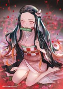 Nezuko