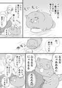 【おじさまと猫】マリンがマルンマルン