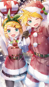 クリスマスにリンちゃんとレン君から送られてきたやつ