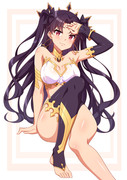 Ishtar