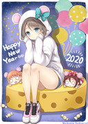 2020ねずみの曜ちゃん