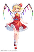 東方スペルバブル