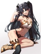 Ishtar