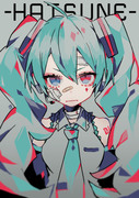 HATSUNE